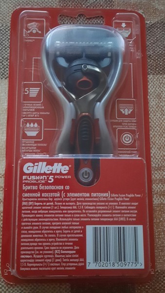Станок Gillette Fusion 5 Новый