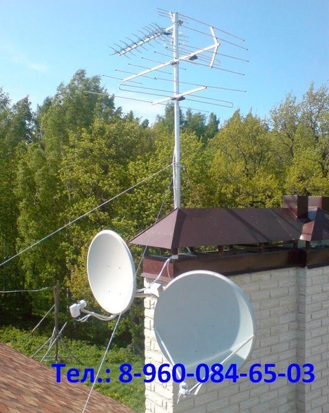 Установка, настройка спутниковых антенн Триколор, МТС, Телекарта, НТВ плюс. Цифровое телевидение. Подключение 4G интернета
