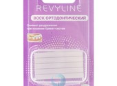 Ортодонтический воск для брекетов Revyline (жвачка)