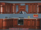 Кухня «Сабрина 2» радиусную угловую из МДФ