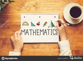Репетитор по математике/физике/информатике