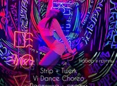 Студия Танца Vi_Dance