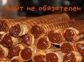 Объявление: Упаковщики Москва Производство вафельных трубочек Вахта